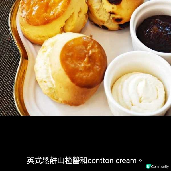 咬一口法式浪漫啜一盅東方風雅