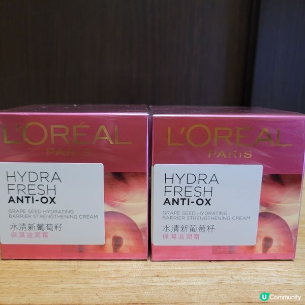 Loreal Paris 水清新葡萄籽保濕滋潤霜測評🍇💦