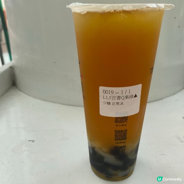 十二韻台灣好茶 🍵  世界級回甘！😋