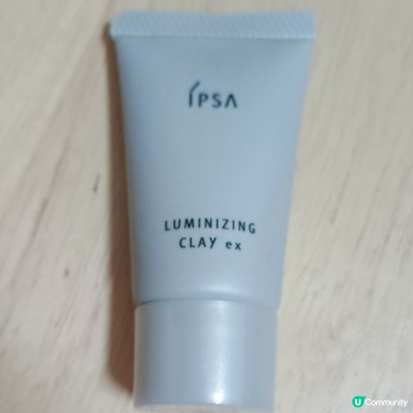 水亮淨肌✨ 海泥磨砂面膜 深層清潔、控油及去角質1take過