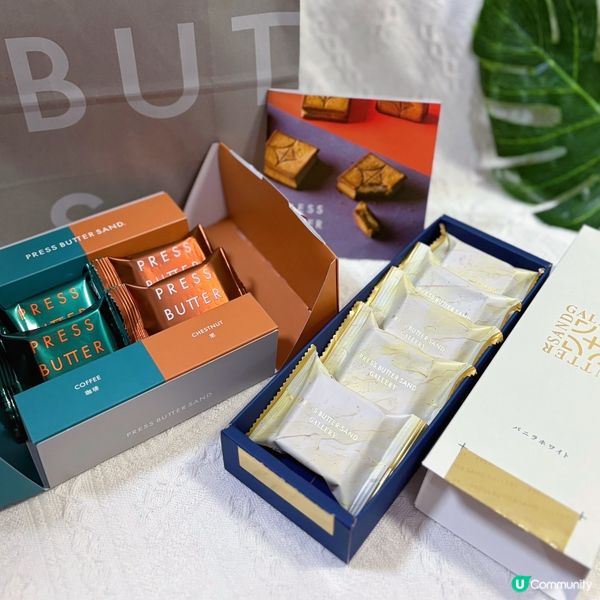 日本人氣焦糖奶油夾心曲奇❤️