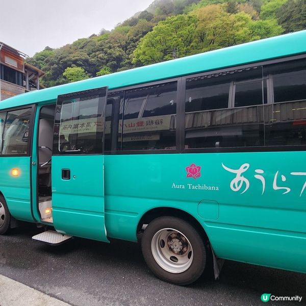 🔥東京箱根♨️温泉勝地🥂私湯推薦🤗