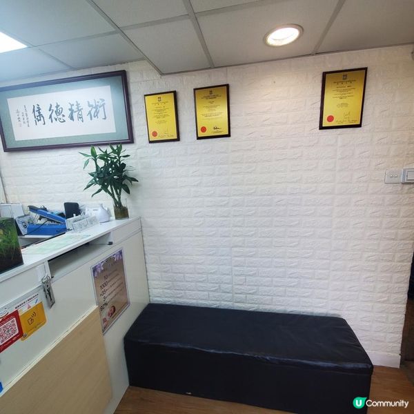 ✨ 馨禾堂 | 婦科調理的中醫智慧✨