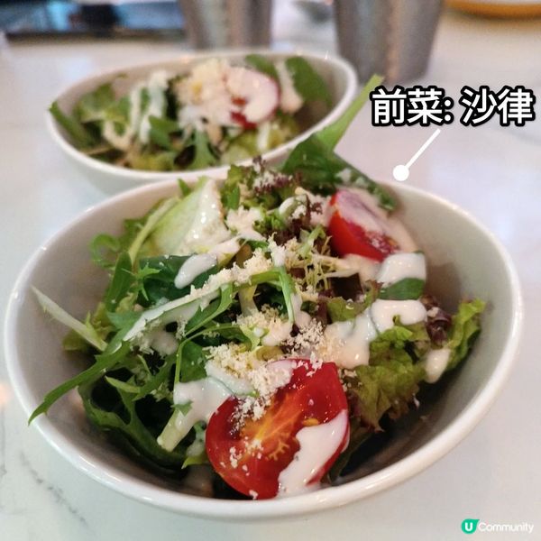 佐敦山林道餐廳 🍽️  喺度做乜？😋