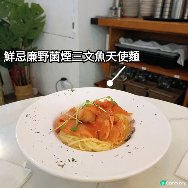 佐敦山林道餐廳 🍽️  喺度做乜？😋
