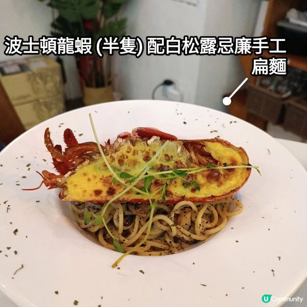 佐敦山林道餐廳 🍽️  喺度做乜？😋