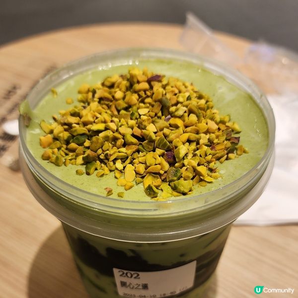 🔥人氣🔥豆乳狂人✨️開心果甜品試食報告 🥜😋