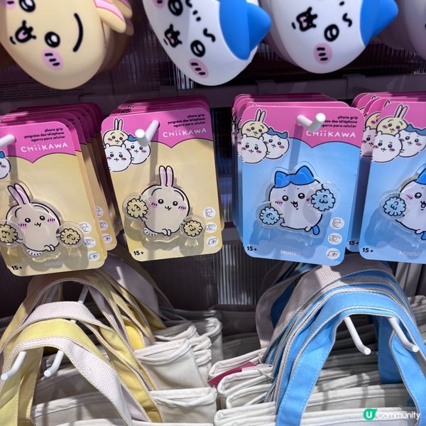 如果你都鍾意我嘅分享如果都鍾意我嘅分享請高抬貴手禁右上角關注...