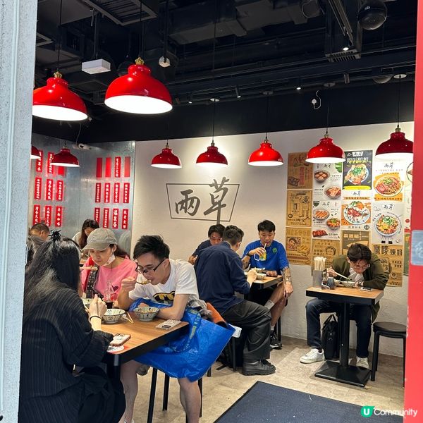 好味馬拉菜🩷😍