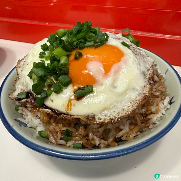 好味馬拉菜🩷😍