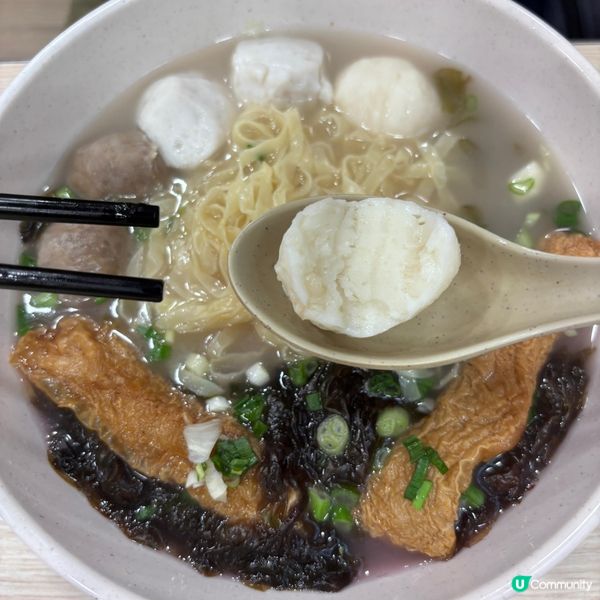 歡迎關注我嘅戶口､訂閱我嘅YouTube頻道, follow...