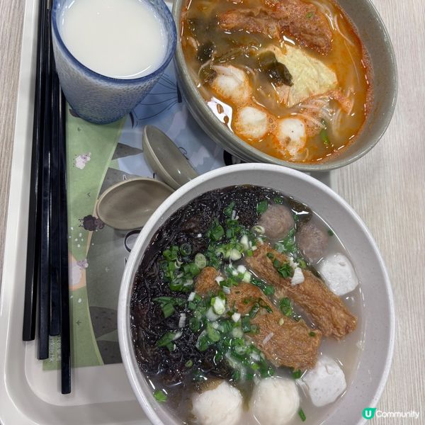 歡迎關注我嘅戶口､訂閱我嘅YouTube頻道, follow...