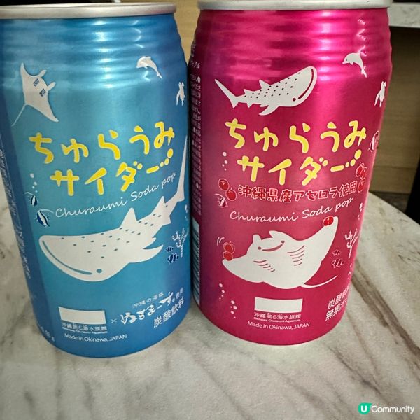 沖繩美麗海水族館美麗的罐裝飲料🥤⋯