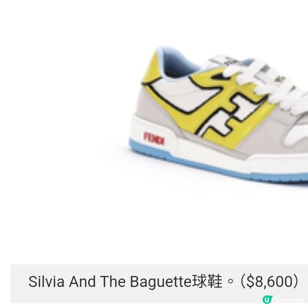 FENDI玩味插畫 賀百歲誕辰