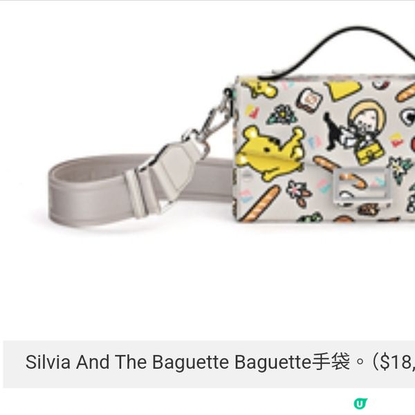 FENDI玩味插畫 賀百歲誕辰