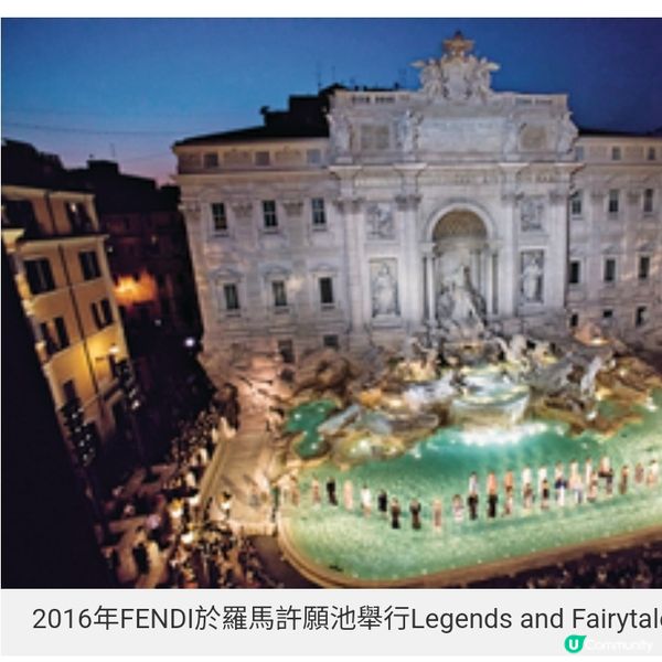 FENDI玩味插畫 賀百歲誕辰