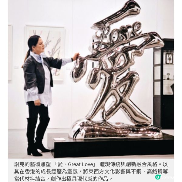 、5月會展《Affordable Art Fair》 