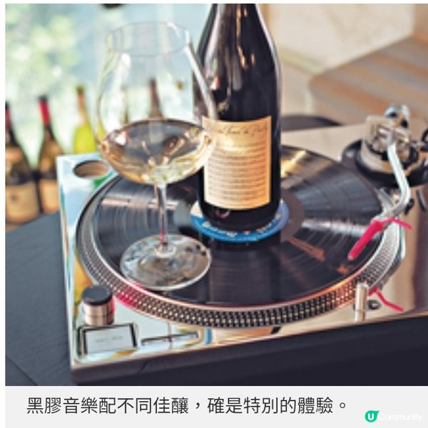 ThinkWine品酒活動 葡萄酒巧妙融合音樂與繪畫