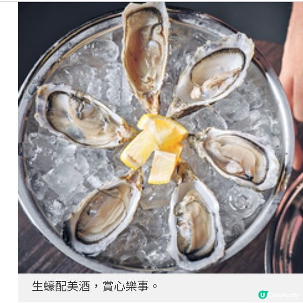 ThinkWine品酒活動 葡萄酒巧妙融合音樂與繪畫