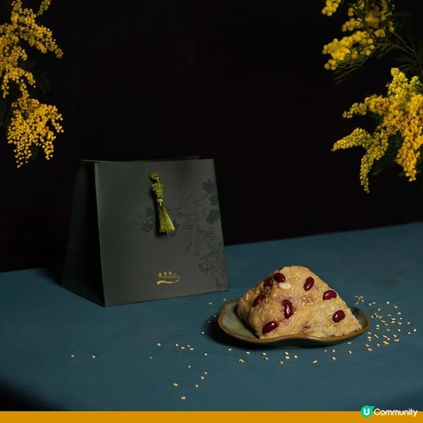 逸東軒星級裹蒸糉 早鳥優惠低至85折