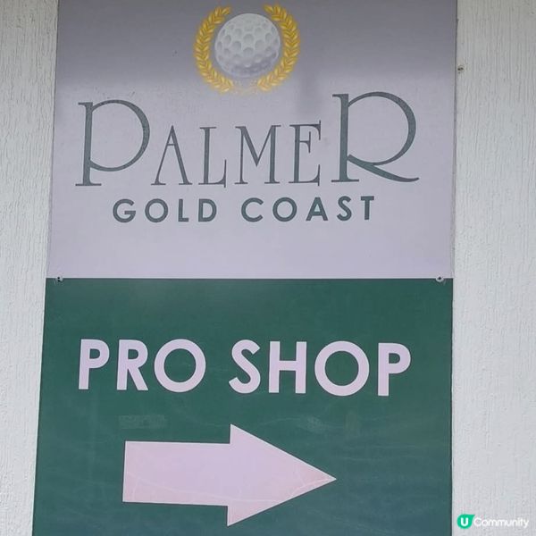 高爾夫球場 ⛳️🏌‍♀️🏌‍♂️位於昆士蘭黃金海岸