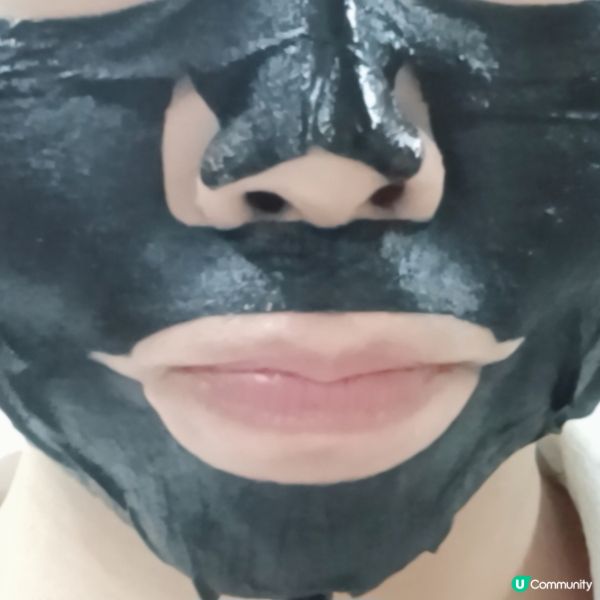 台灣手信🎁 超導緊緻黑面膜 🖤