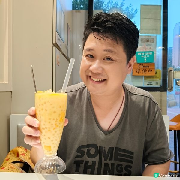 【屯門覓食記】發現隱世小店《南海美食》！