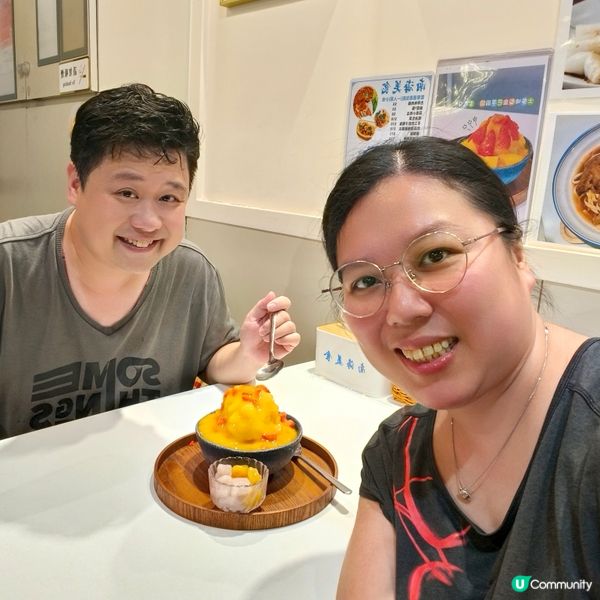 【屯門覓食記】發現隱世小店《南海美食》！