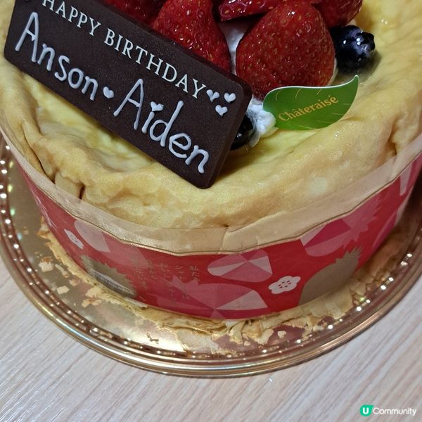 Happy Birthday to 小侄兒