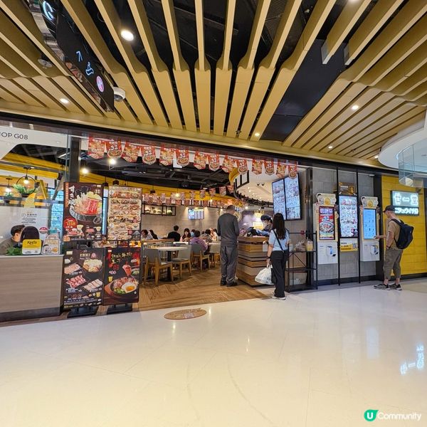 人氣日式丼飯專門店🔥