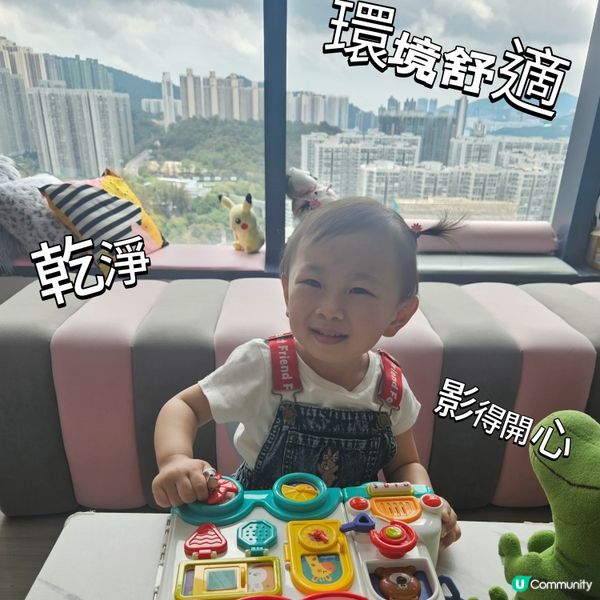 學生相優惠💥  二人同行$1xx