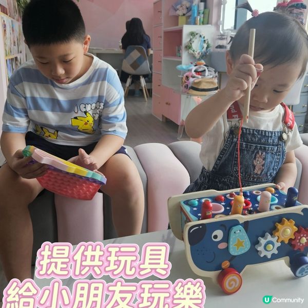 學生相優惠💥  二人同行$1xx