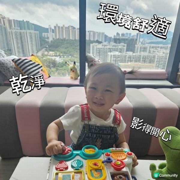 學生相優惠💥二人同行$1xx💥