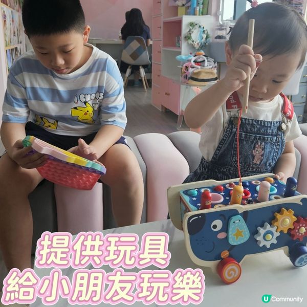 學生相優惠💥二人同行$1xx💥