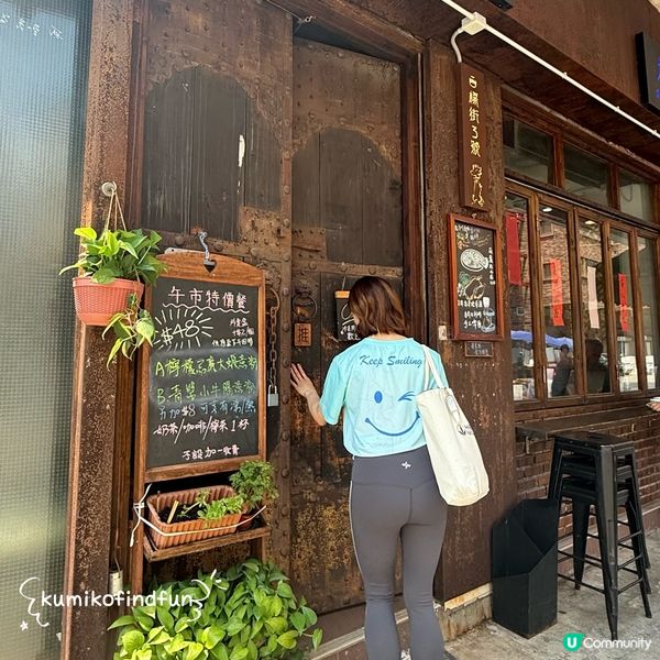 晉家門炭燒工房：太子懷舊小店，貓貓陪你食串燒 🐱🔥