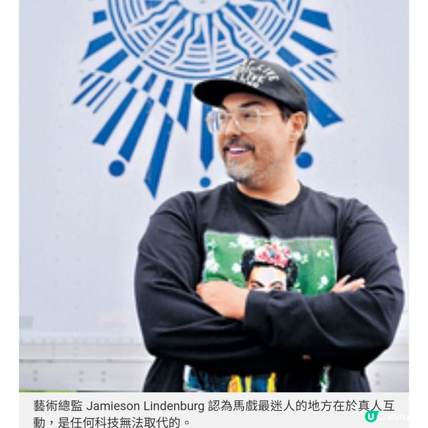 專訪太陽馬戲團《KOOZA》團隊來自全球精英如何打造