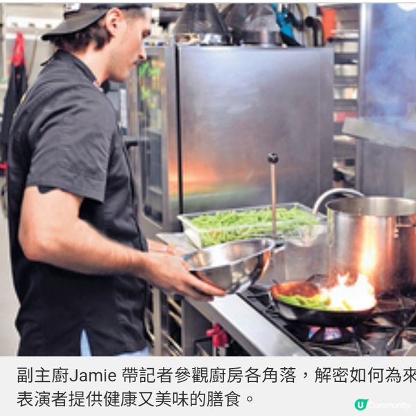 專訪太陽馬戲團《KOOZA》團隊來自全球精英如何打造