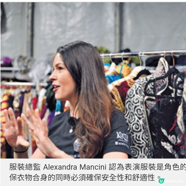 專訪太陽馬戲團《KOOZA》團隊來自全球精英如何打造