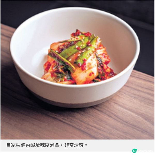 日本燒肉過江龍Yakiniku Sho登陸中環 $490親民