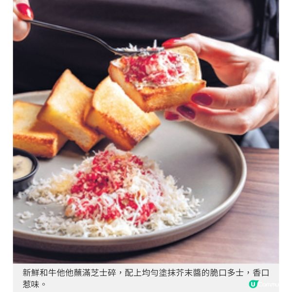 日本燒肉過江龍Yakiniku Sho登陸中環 $490親民