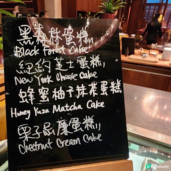 🔥尖沙咀酒店自助餐 🦞🦀🍣  抵食推介👍👍