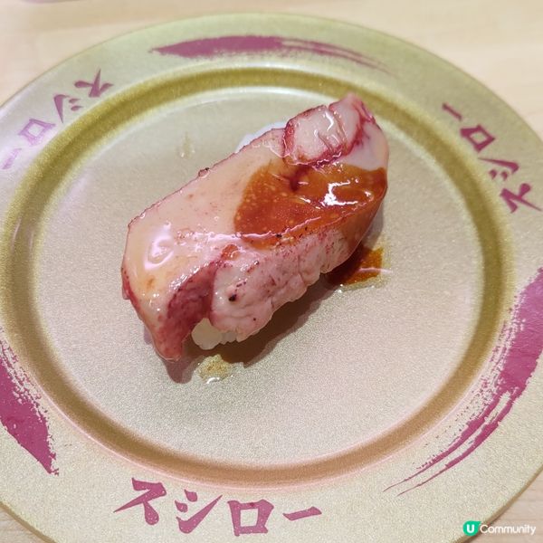 🍣壽司郎4月誠意之作🔥超邪惡炙燒紅酒鵝肝配蒜味醬💜