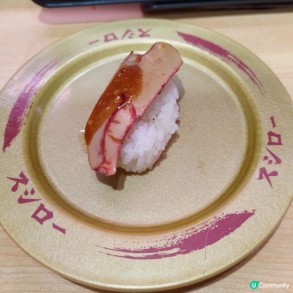 🍣壽司郎4月誠意之作🔥超邪惡炙燒紅酒鵝肝配蒜味醬💜