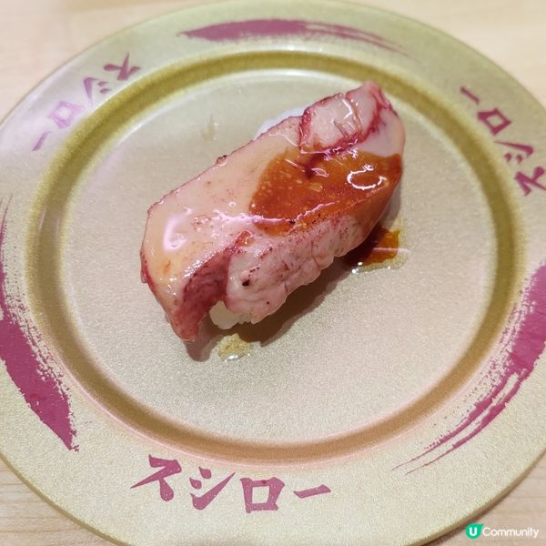 🍣壽司郎4月誠意之作🔥超邪惡炙燒紅酒鵝肝配蒜味醬💜