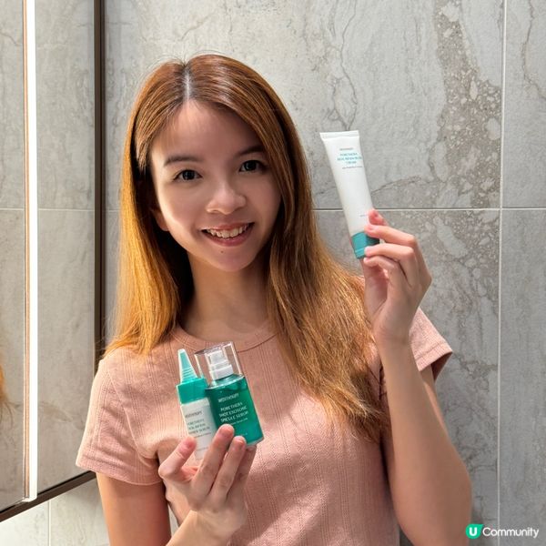 【⁠Meditherapy | 毛孔保養嘅微毛孔系列】