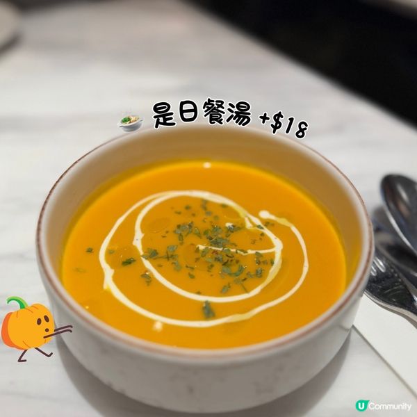 😍工商厦靚裝西餐🍽️