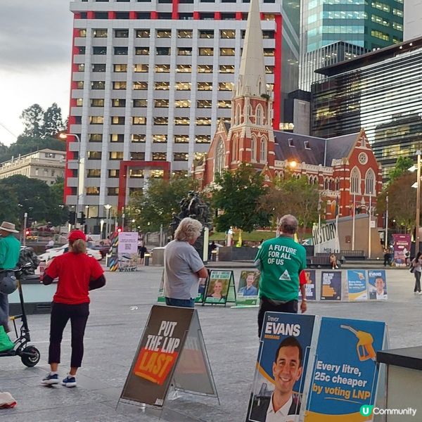 布里斯班市中心🏙🌃🌆