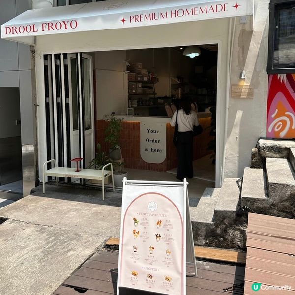 健康低脂希臘乳酪雪糕🥰