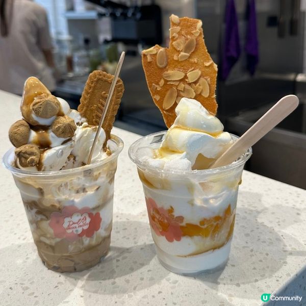 健康低脂希臘乳酪雪糕🥰