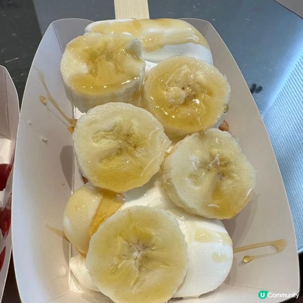 健康低脂希臘乳酪雪糕🥰